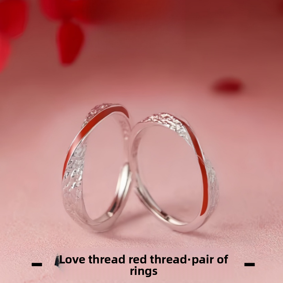 Red Thread Sterling Silver Couple Ring